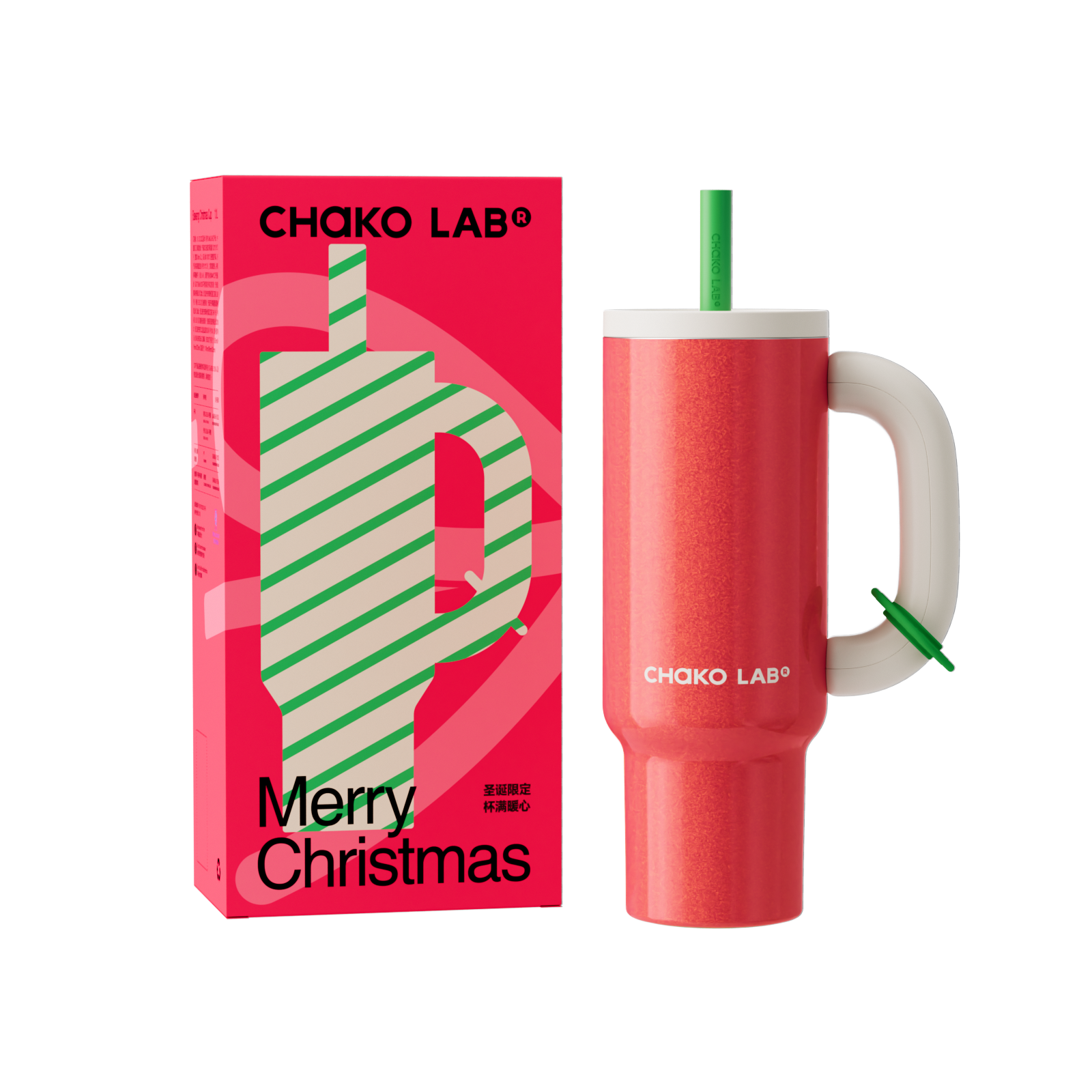 BAWANG CUP (CHRISTMAS)