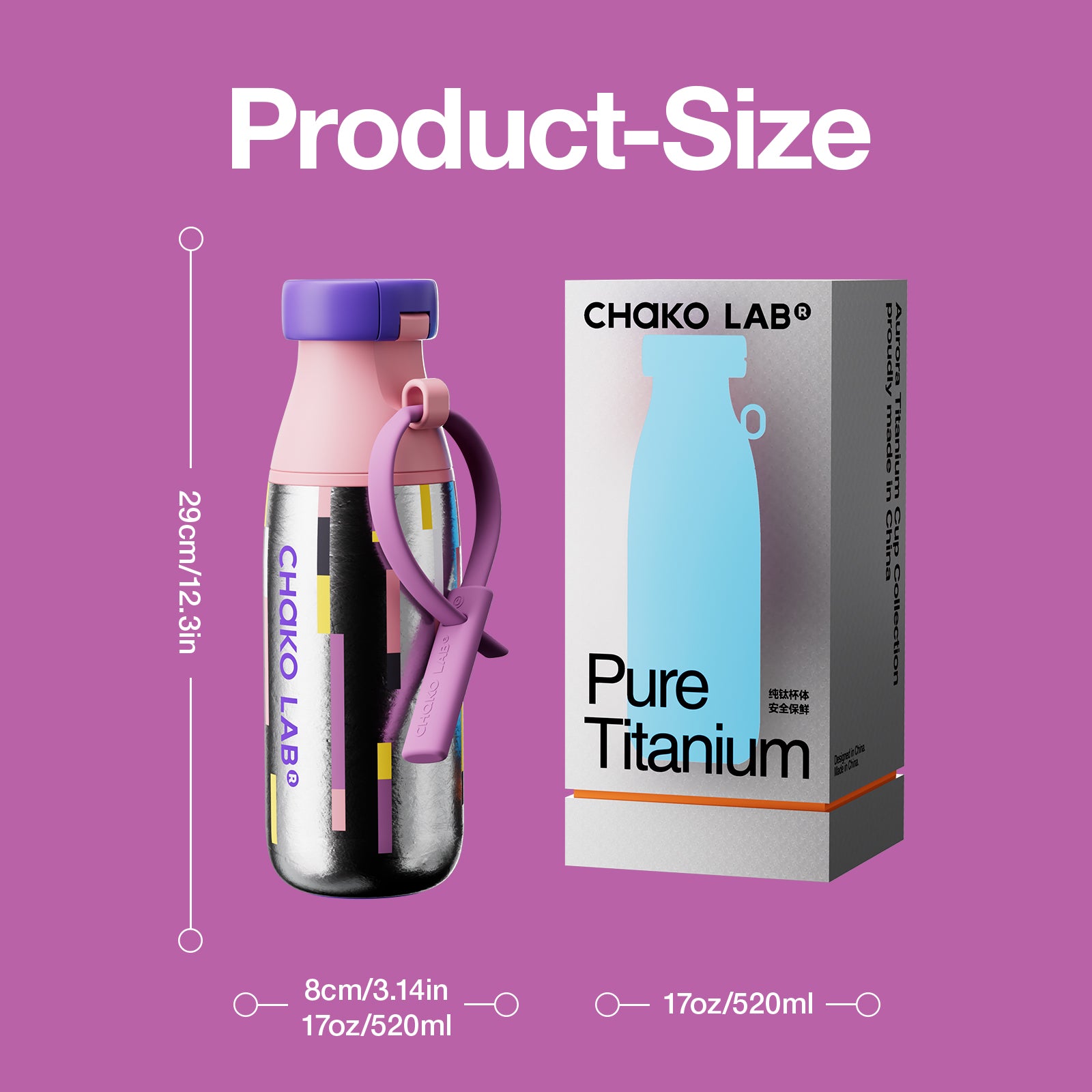 chakolab MILKPOD Ti Stardust电子烟设备，金属材质带星尘纹理的便携式电子烟外观。