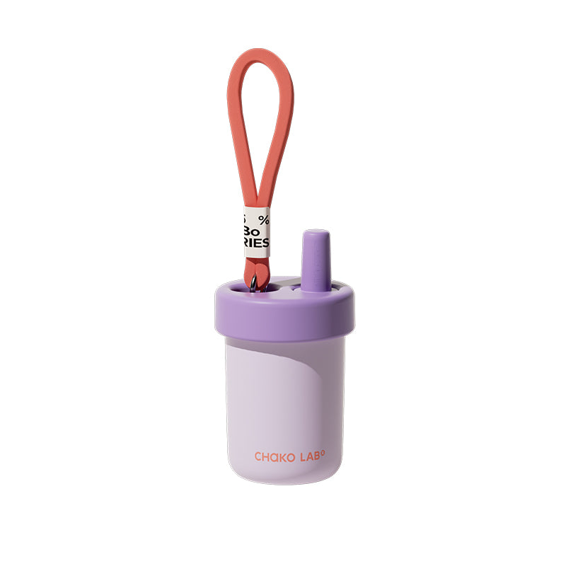 BoBo Thermos Cup - Taro Purple